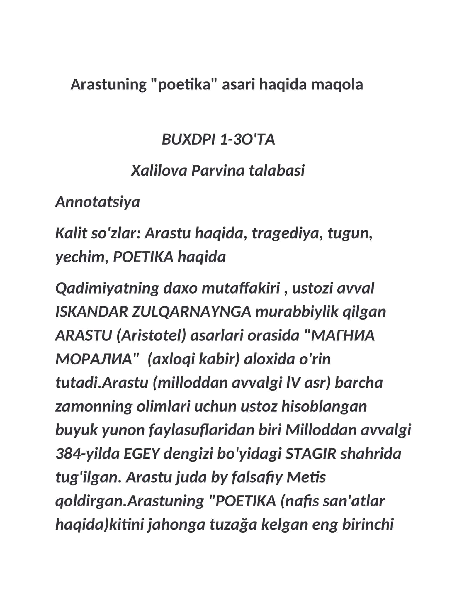 "POETIKA" kitobi haqida maqola 1