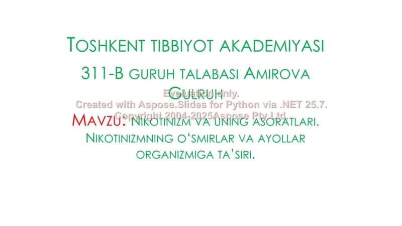 Nikotinizm va uning asoratlari 1