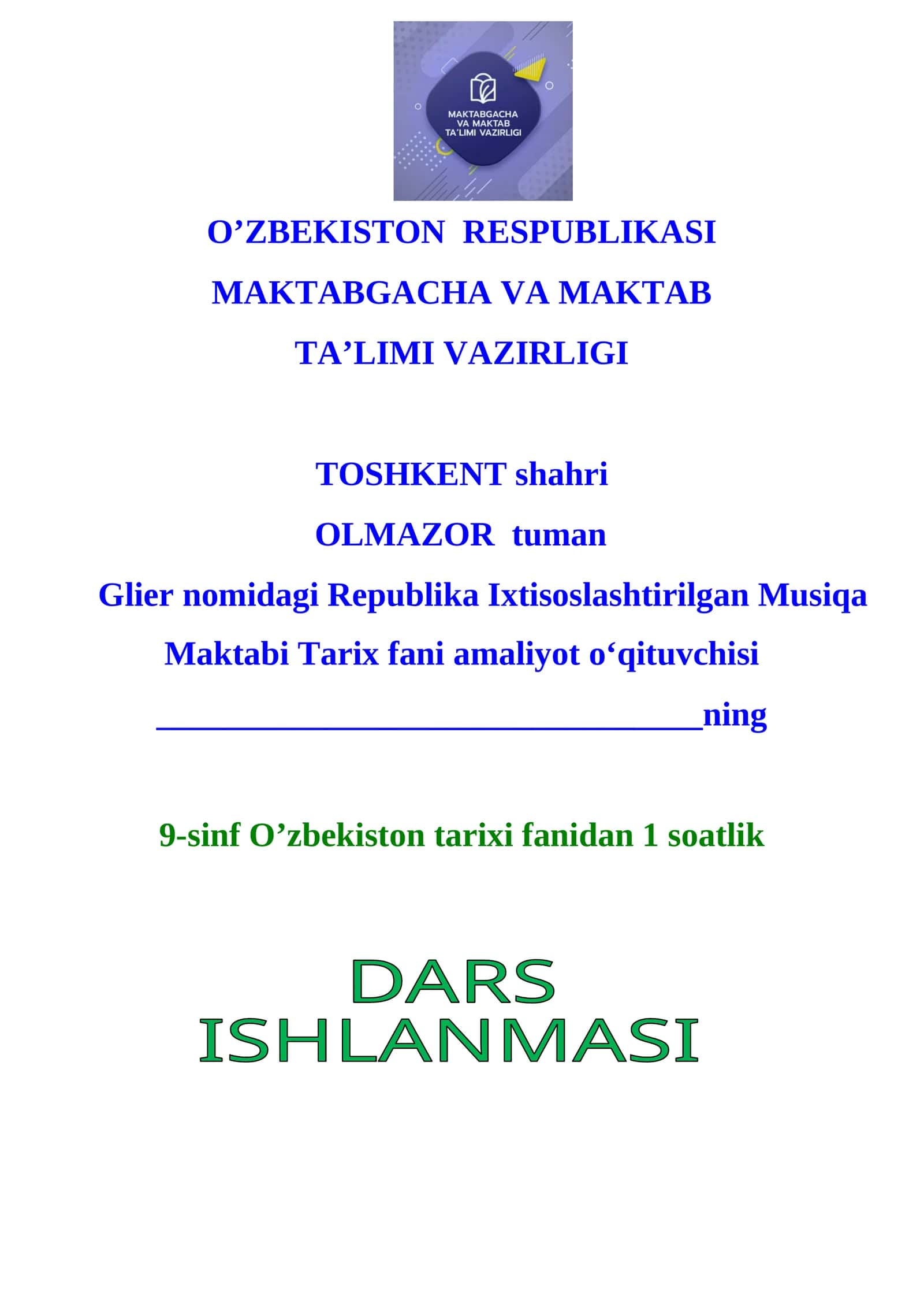 Xiva xonligida Qo’ng’irotlar sulolasining hokimiyat tepasiga kelishi 1