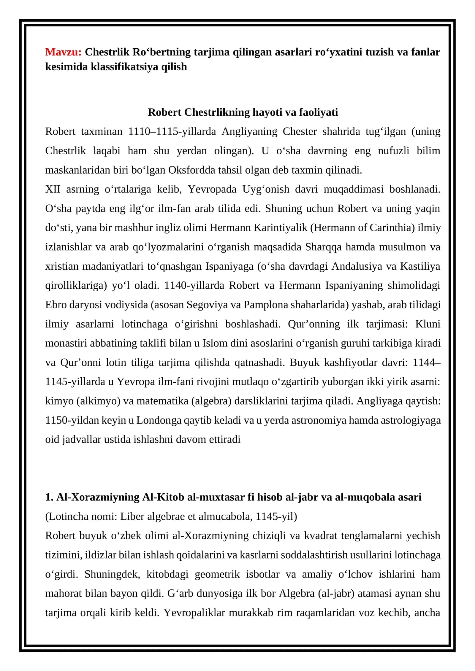 Chestrlik Roʻbertning tarjima qilingan asarlari roʻyxati 1