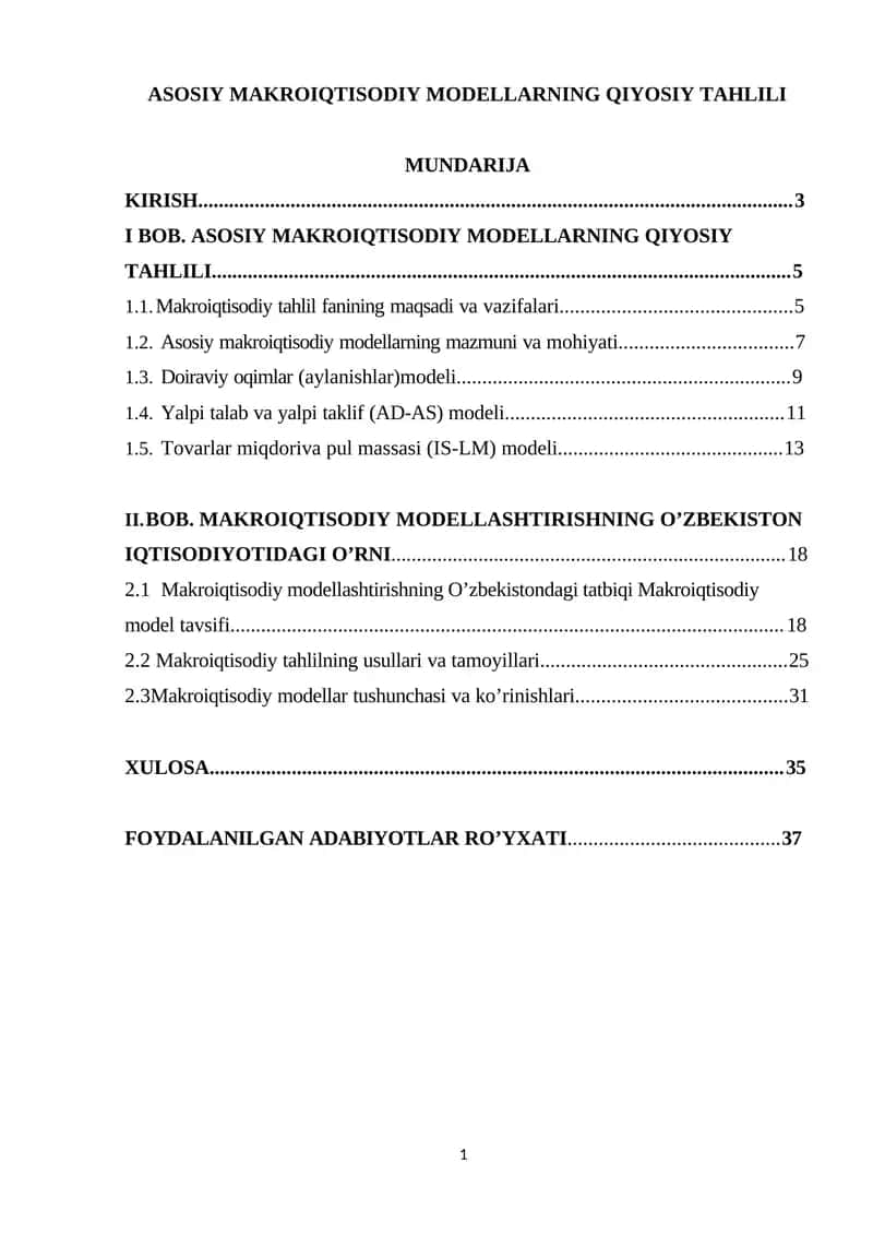ASOSIY MAKROIQTISODIY MODЕLLARNING QIYOSIY TAHLILI 1