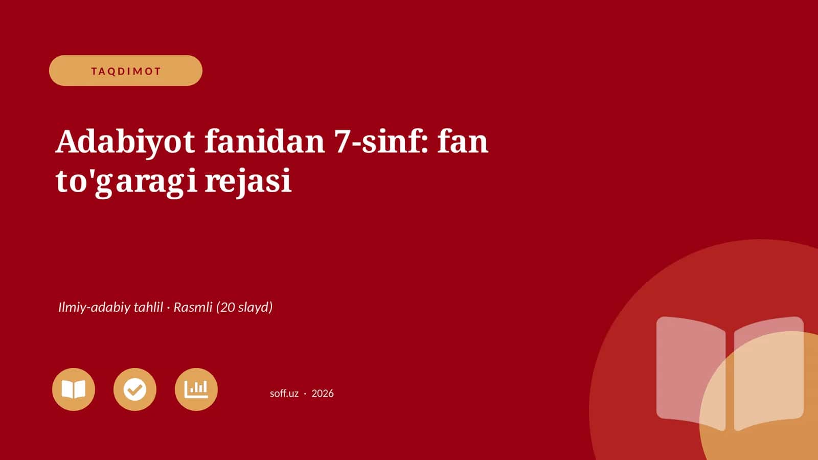 Adabiyot fanidan 7-sinf: fan to'garagi rejasi 1