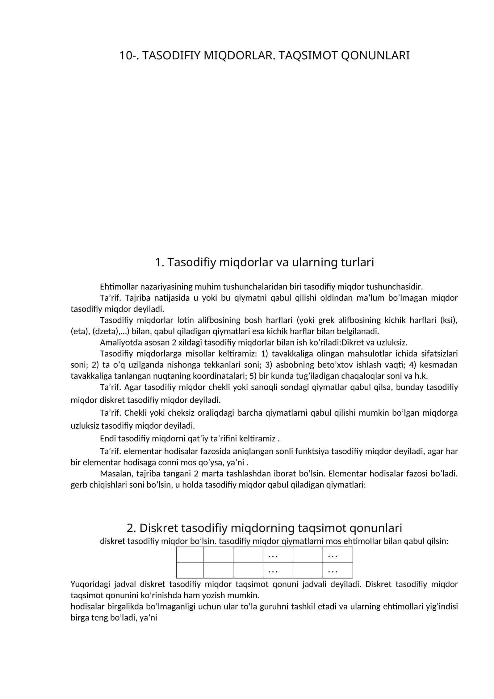TASODIFIY MIQDORLAR. TAQSIMOT QONUNLARI 1