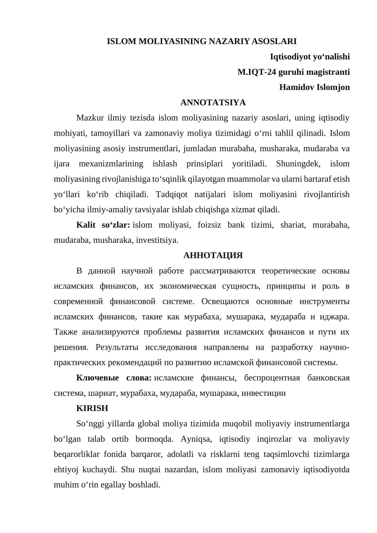 ISLOM MOLIYASINING NAZARIY ASOSLARI 1