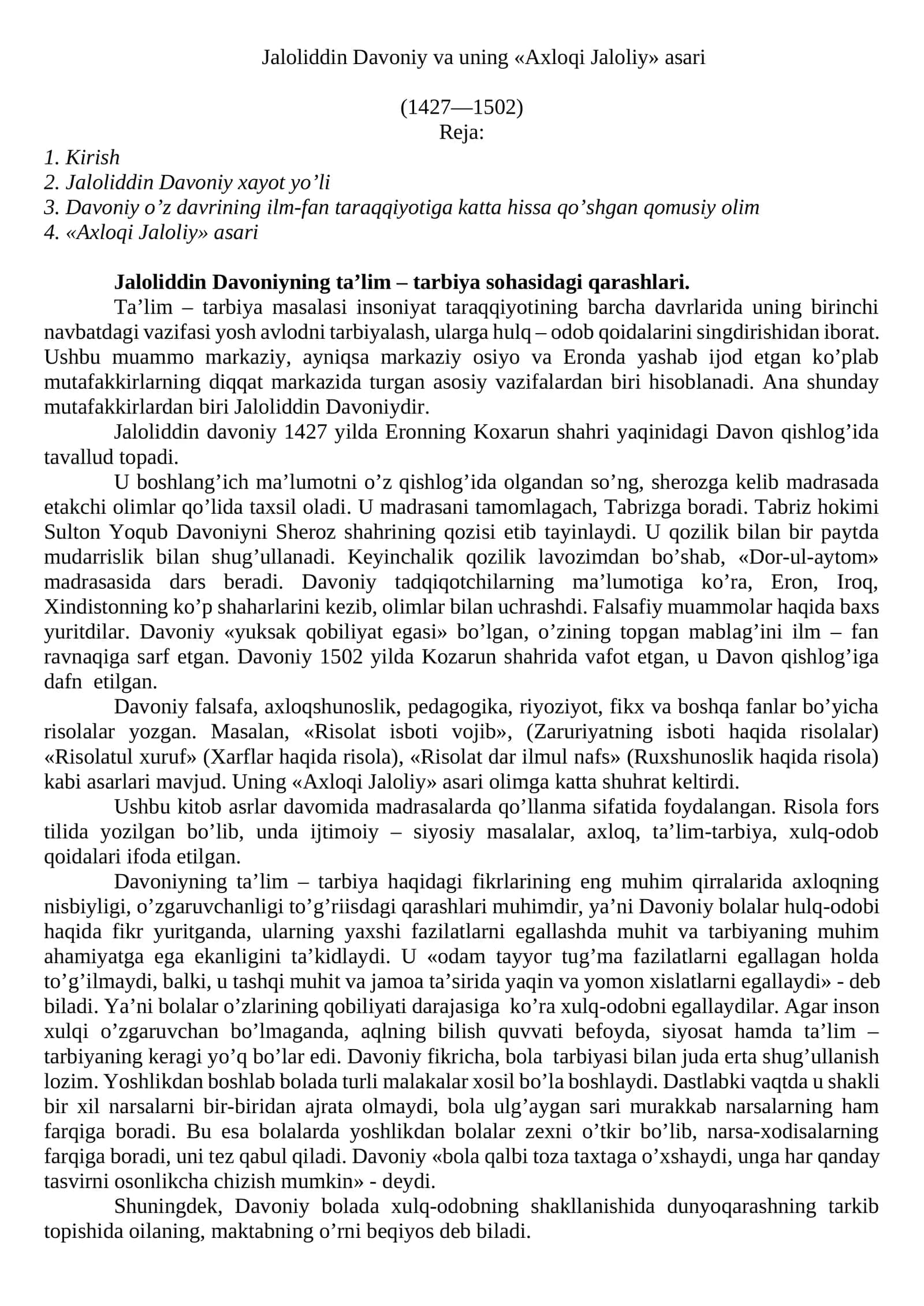 Jaloliddin Davoniy va uning «Axloqi Jaloliy» asari (1427—1502) 1