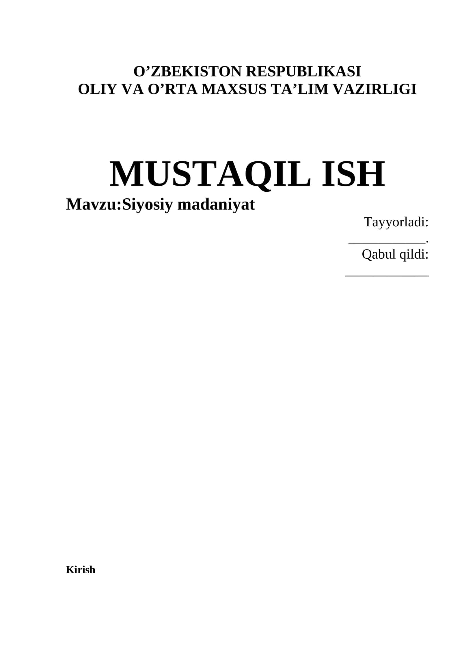 Siyosiy madaniyat 1