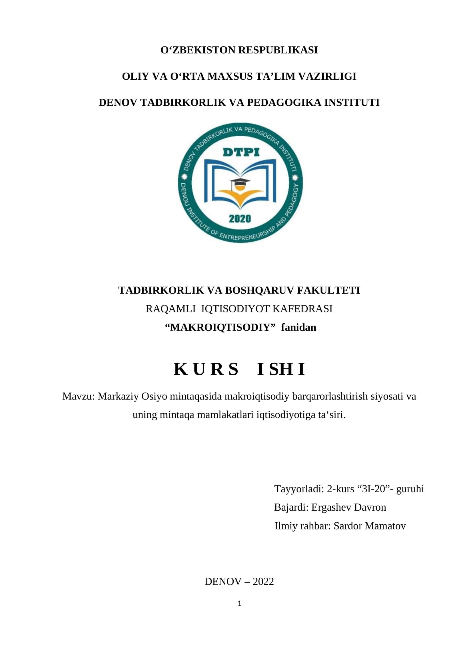 Markaziy Osiyo mintaqasida makroiqtisodiy barqarorlashtirish siyosati va uning mintaqa mamlakatlari iqtisodiyotiga ta‘siri 1