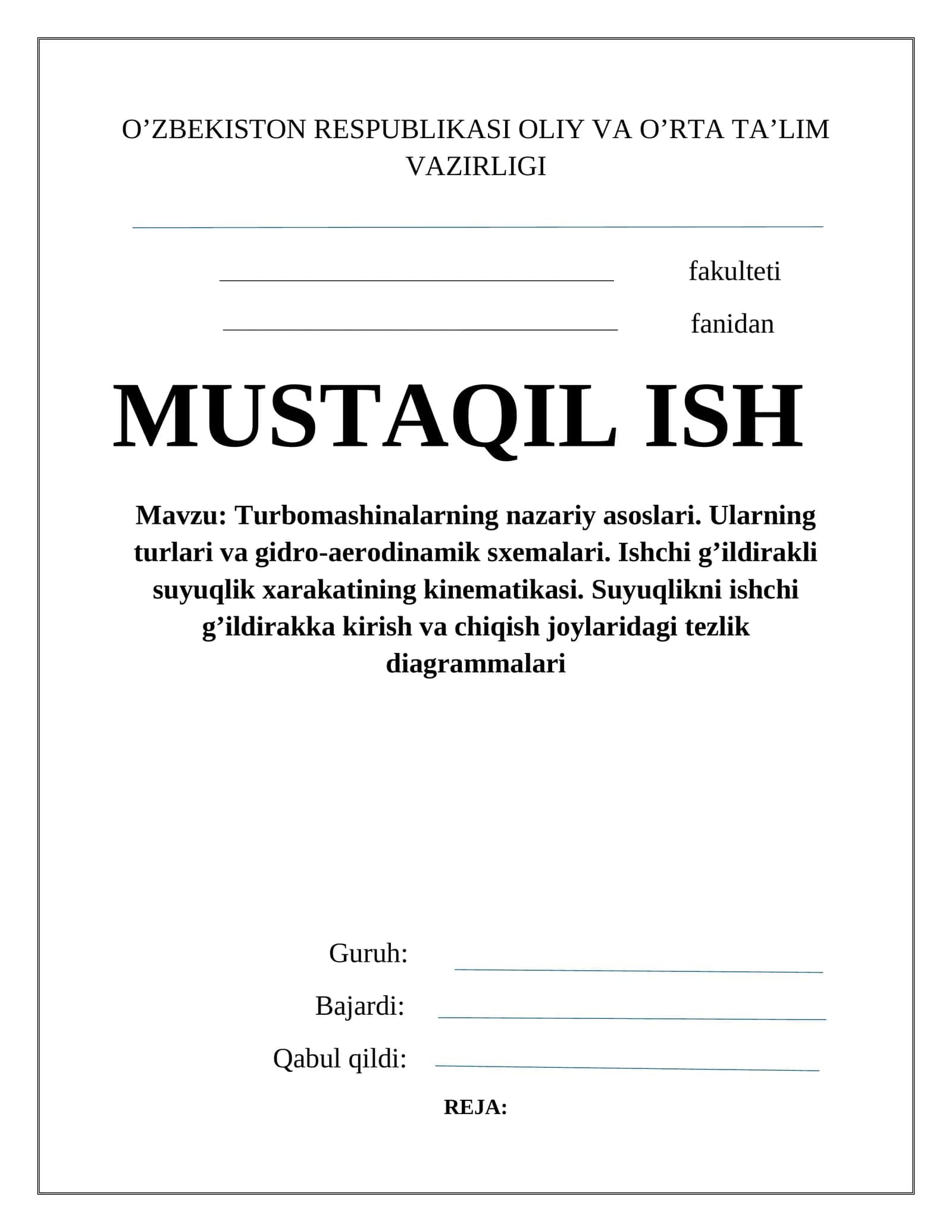 Turbomashinalarning nazariy asoslari 1