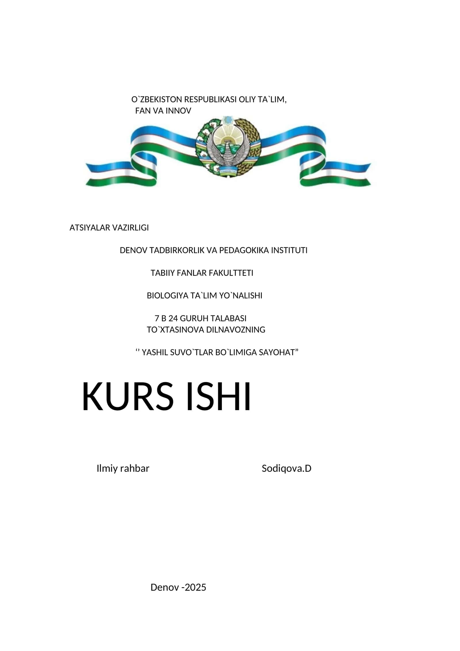 YASHIL SUVO’TLAR BO`LIMIGA SAYOHAT 1