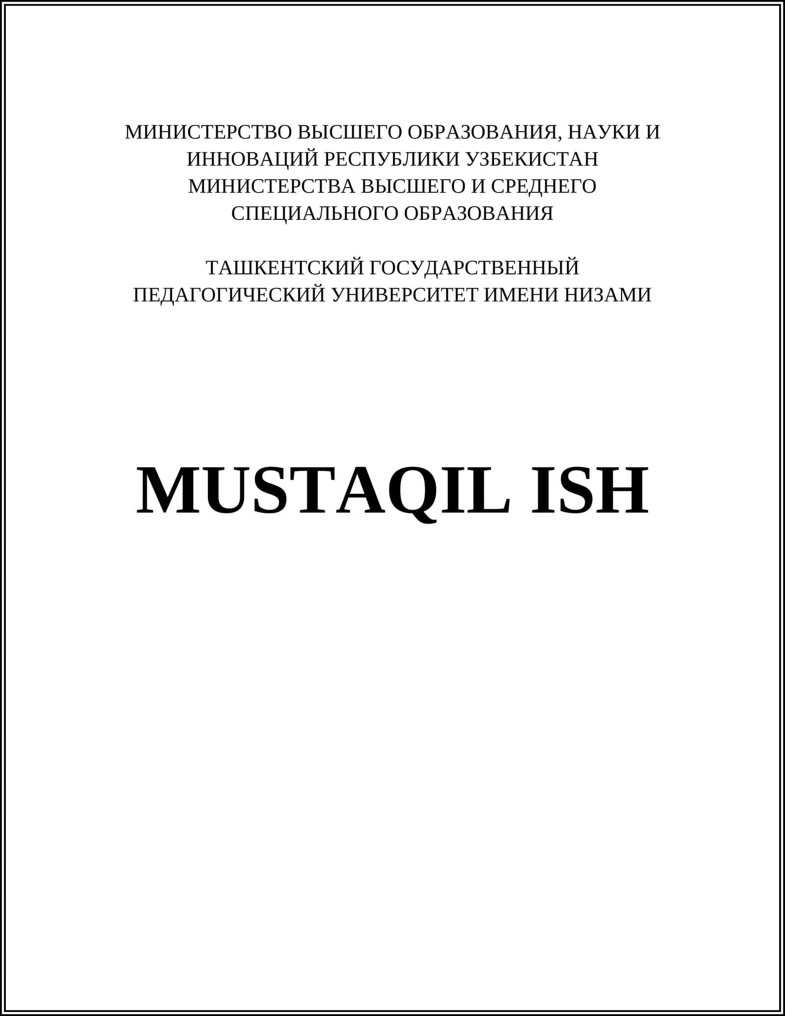 HISTORICAL AND MUSICAL THEORY 1