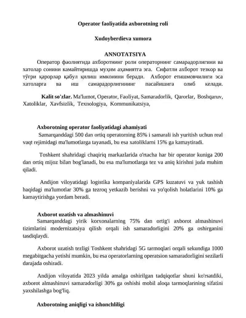 Axborotning operator faoliyatidagi ahamiyati