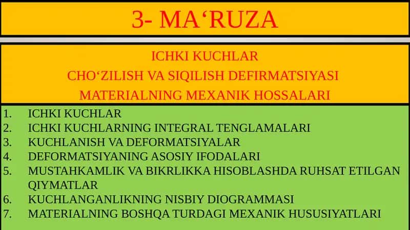 Ichki kuchlar 1