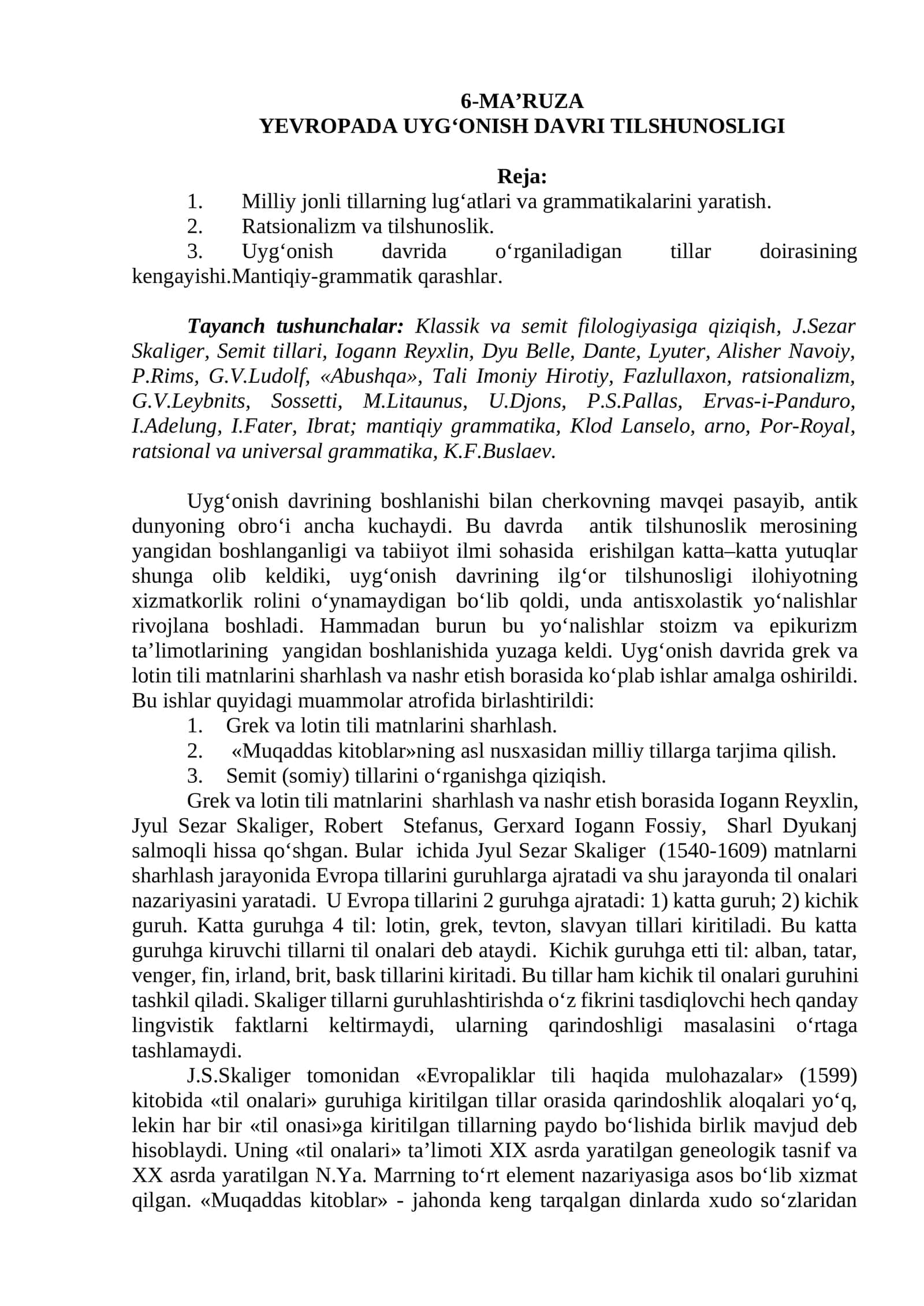 YEVROPADA UYG‘ONISH DAVRI TILSHUNOSLIGI 1