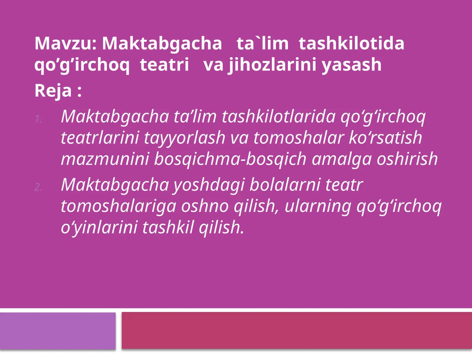 Maktabgacha ta`lim tashkilotida qo’g’irchoq teatri va jihozlarini yasash 1