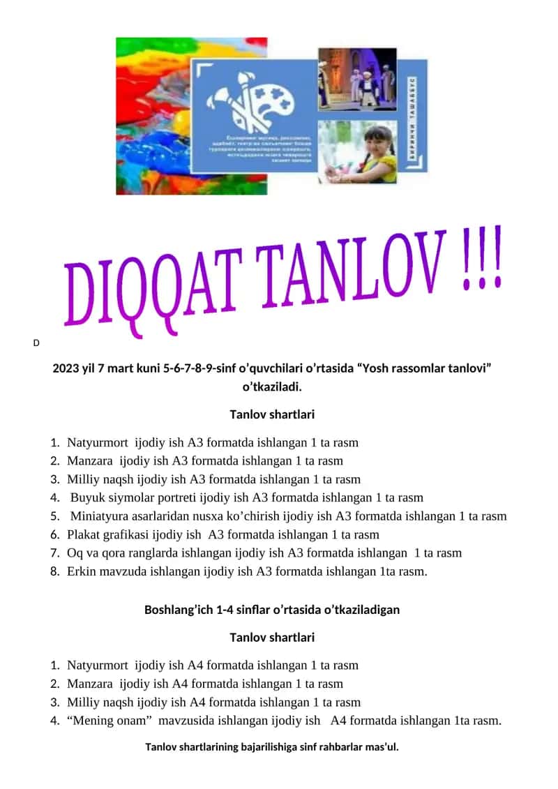 Yosh rassomlar tanlovi 1