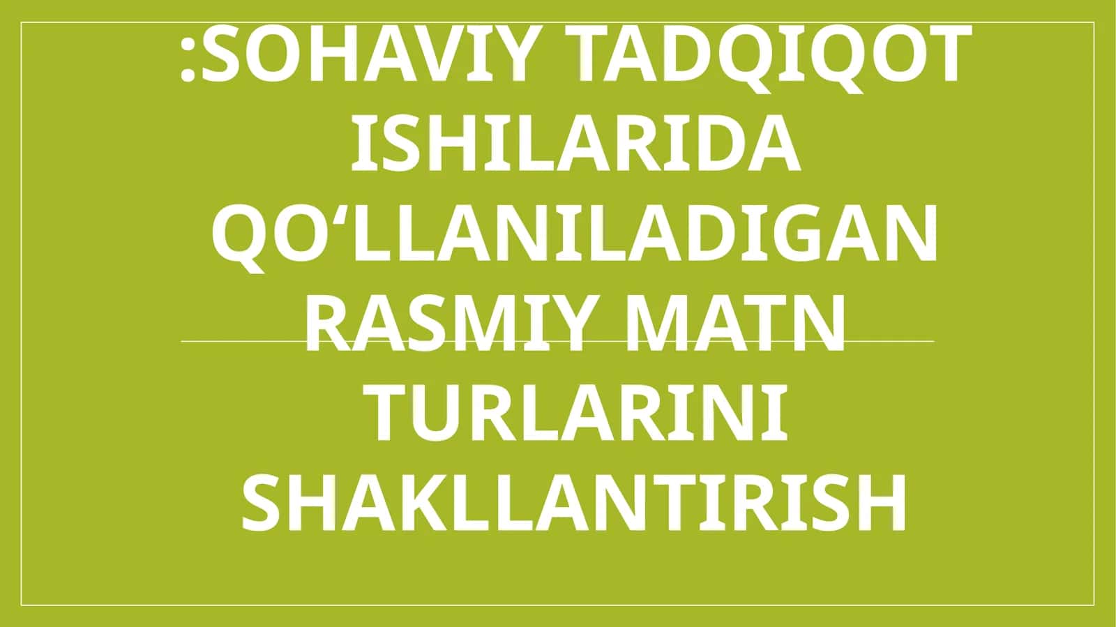 XIZMAT YOZISHMALARIXizmatyozishmalarimuassasafaoliyatigaoidturlimasalalarbilanbog‘liqbo‘lgantalab,iltimos,taklif,kafolatmazmunidaamalgaoshiriladi 1