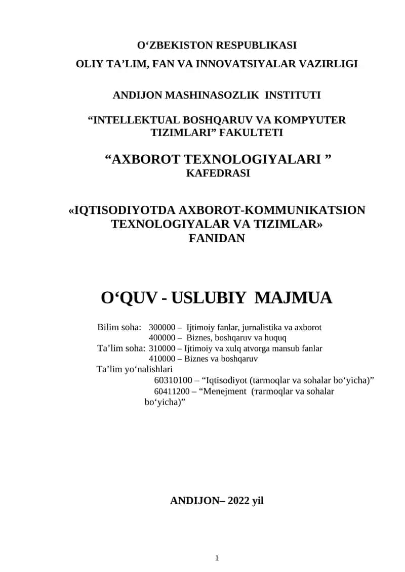 "Iqtisodiyotda axborot-kommunikatsion texnologiyalar va tizimlar" 1