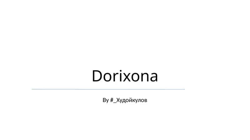 Dorixona 1