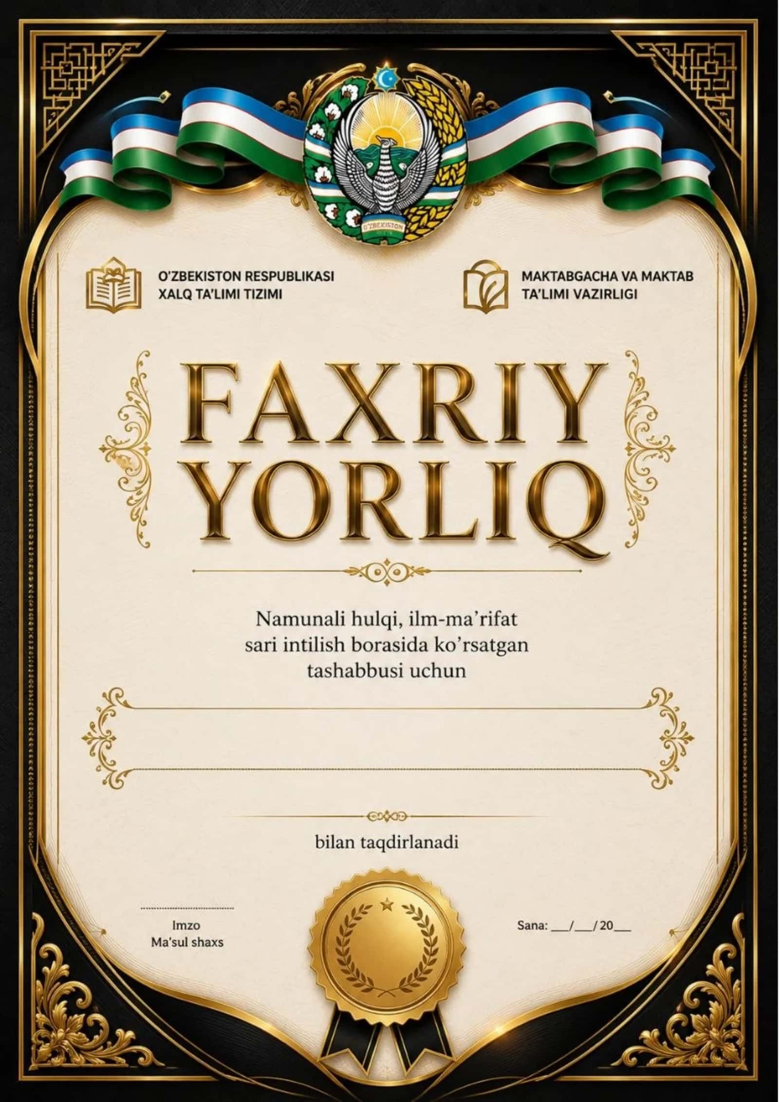 FAXRIY YORLIQ O'QUVCHILAR UCHUN 2026 YIL 1