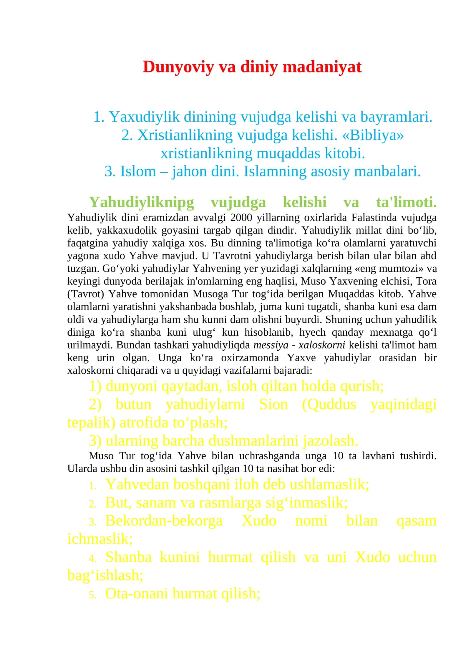 Yahudiylik dinining vujudga kelishi va ta'limoti 1