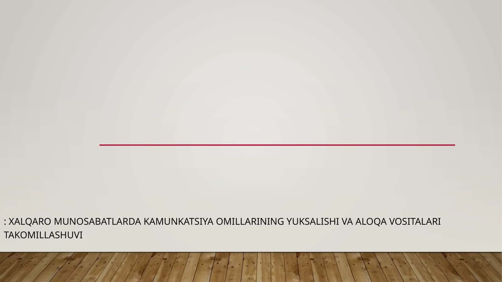 Xalqaromunosabatlardakommunikatsiyaomillarivaaloqavositalariningtakomillashuvi 1