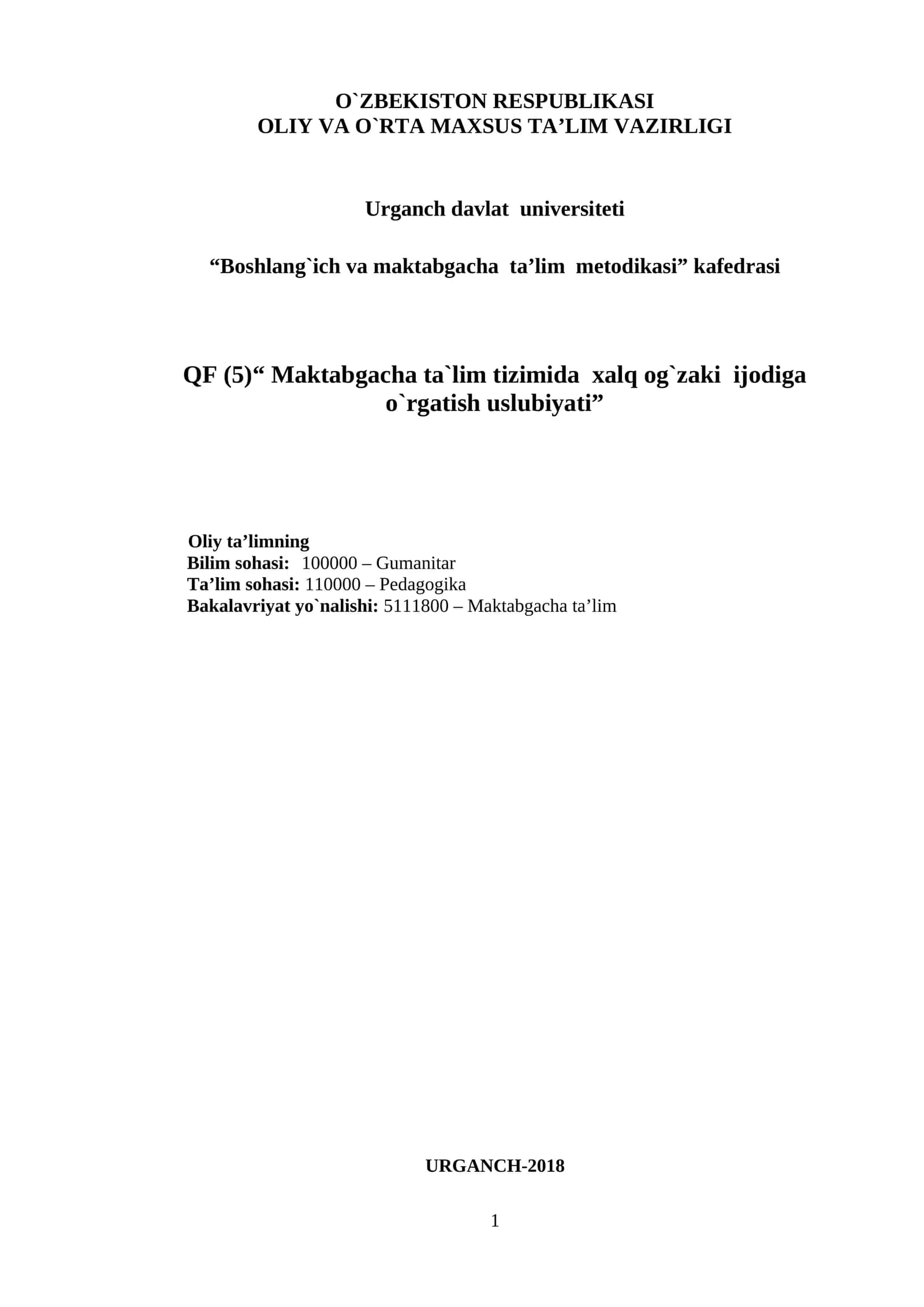 Maktabgacha ta`lim tizimida xalq og`zaki ijodiga o`rgatish uslubiyati 1