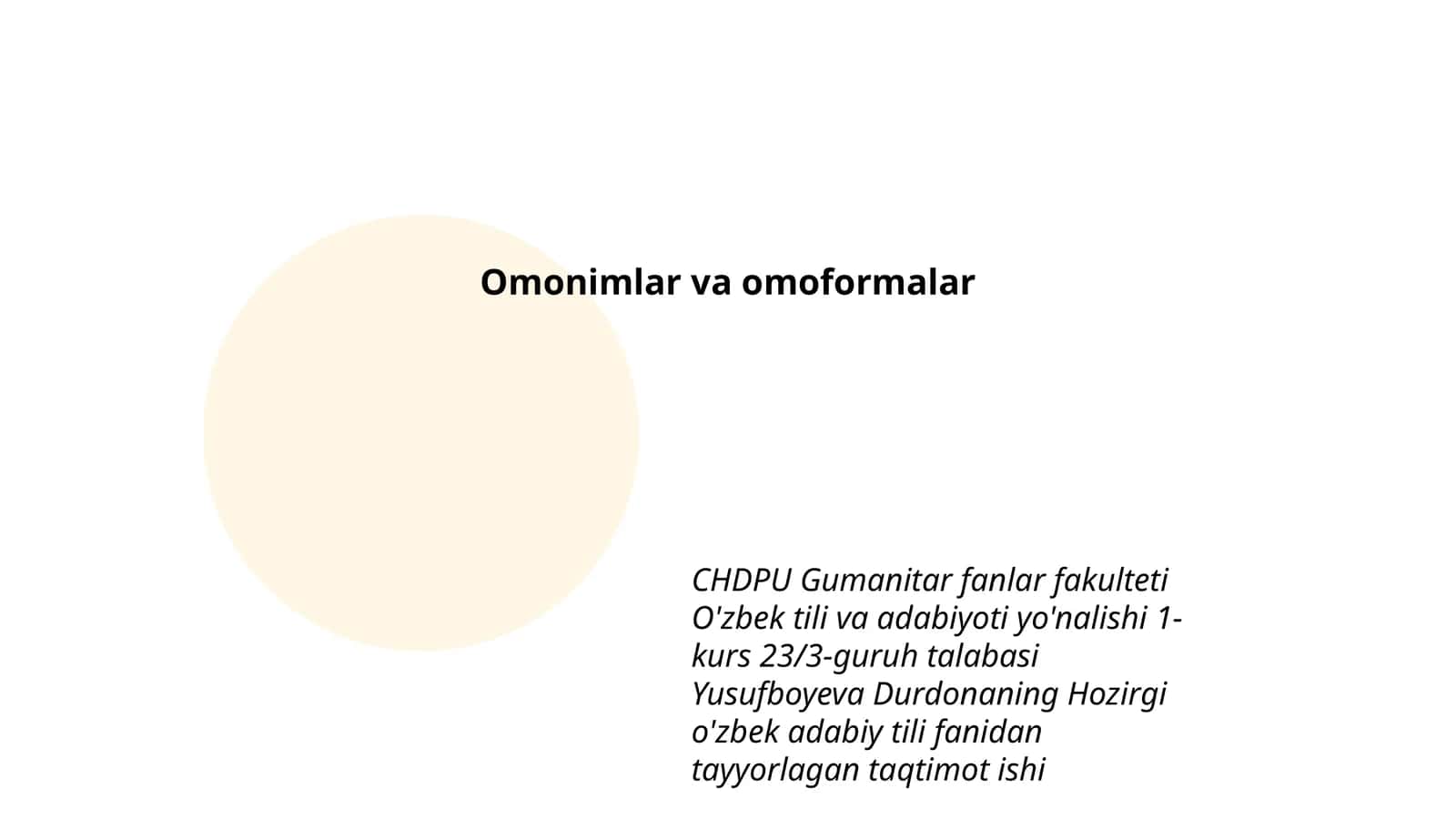 Omonimlar va omoformalar 1