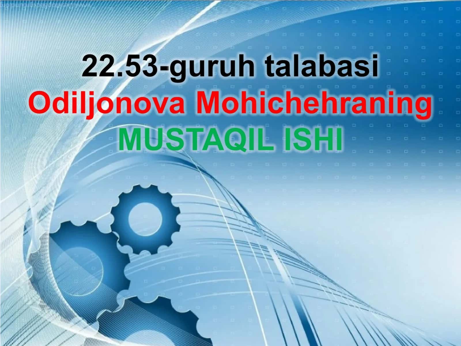 MicrоsоftРоwerРоint-universal 1
