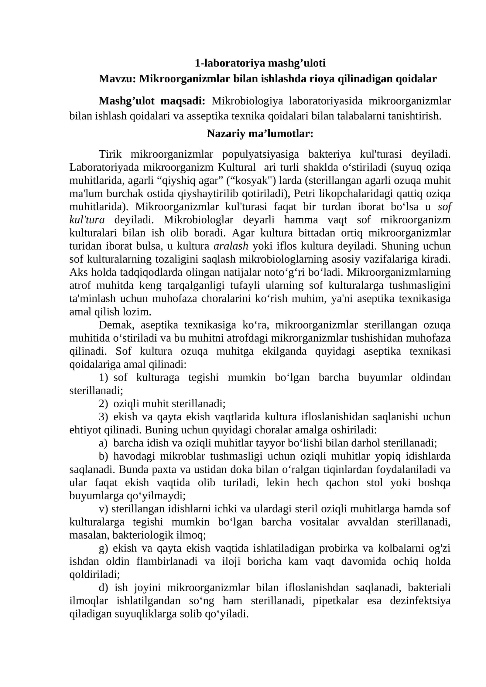 Mikroorganizmlar bilan ishlash qoidalari 1