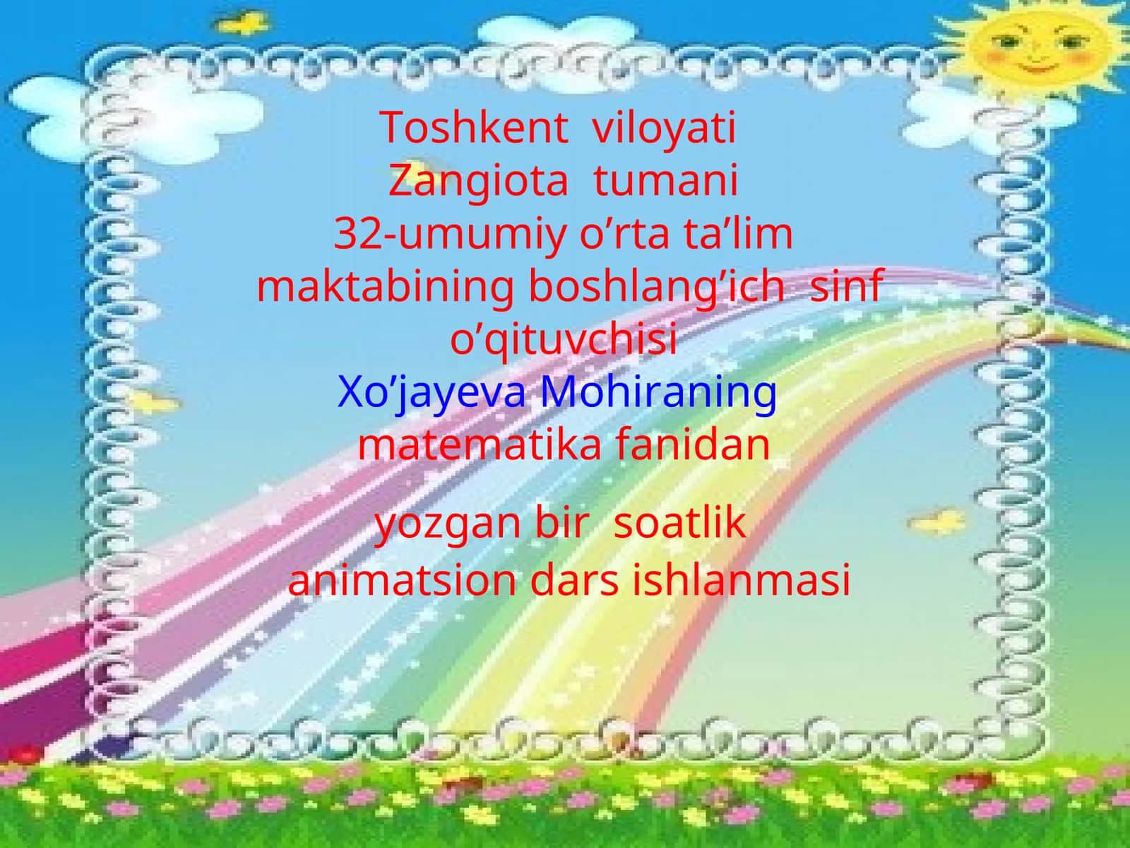 Noma’lum kamayuvchini toping! 1