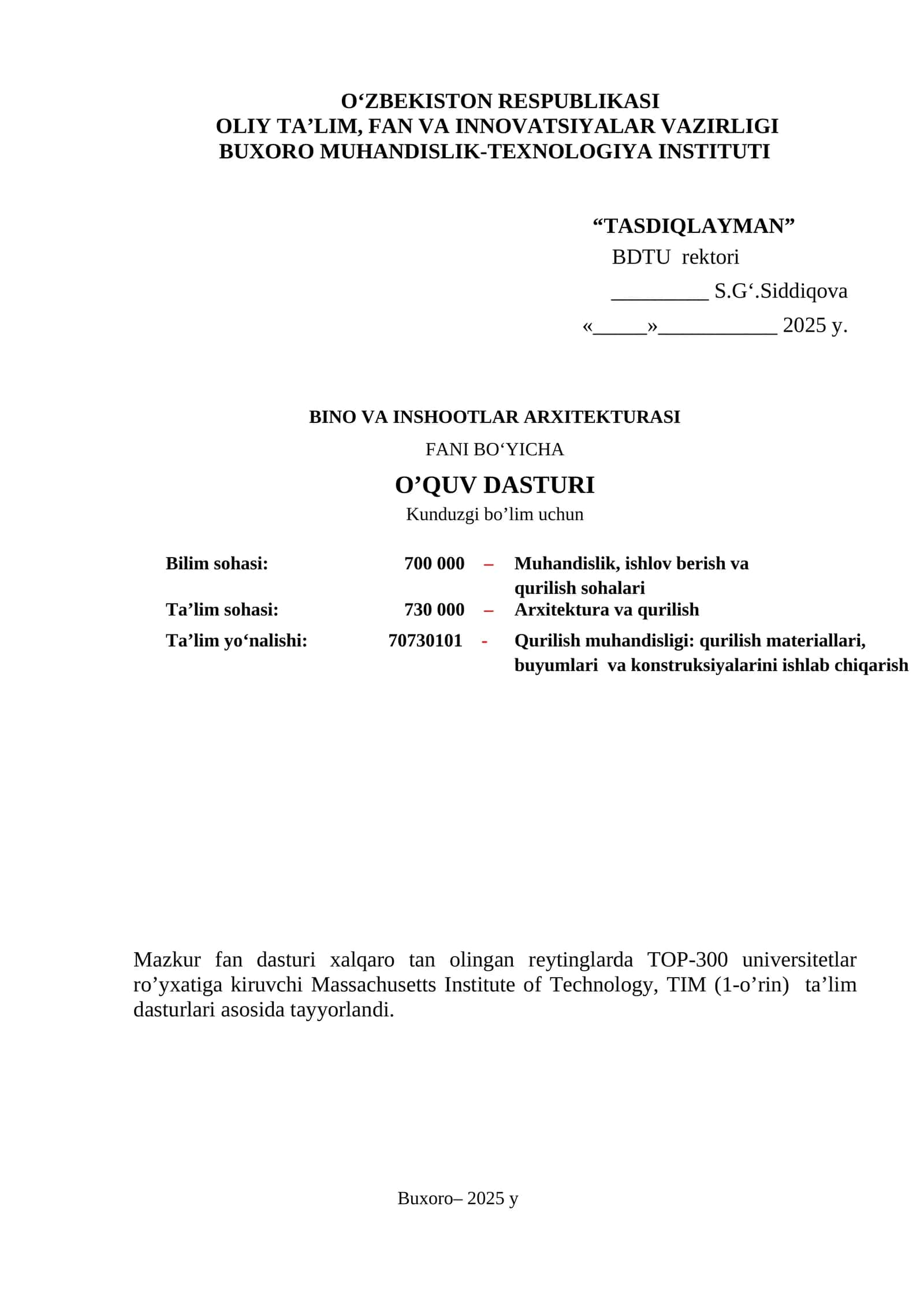BINO VA INSHOOTLAR ARXITEKTURASI FANI BO‘YICHA O’QUV DASTURI 1