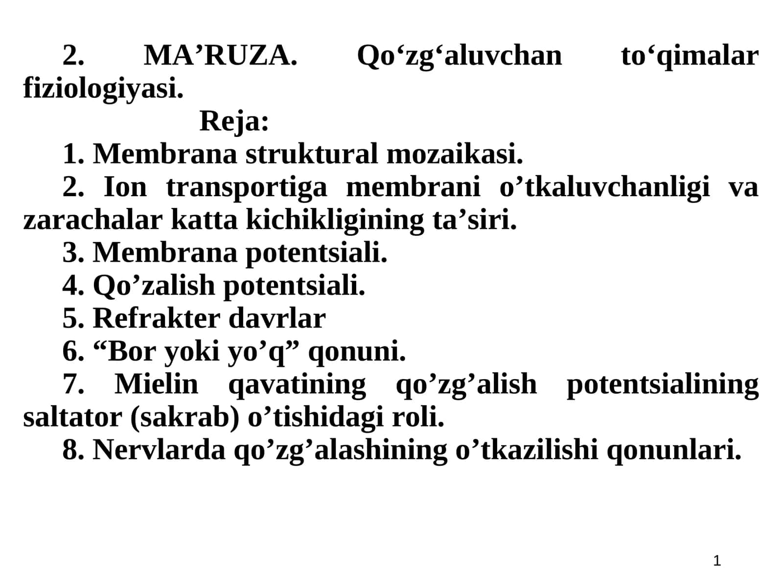 MA’RUZA. Qo‘zg‘aluvchan to‘qimalar fiziologiyasi 1