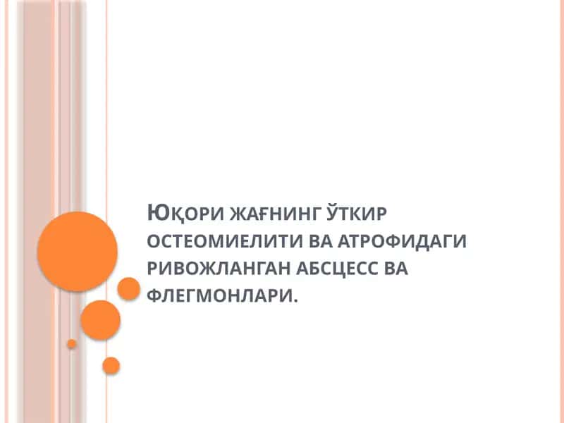 Юқорижағ ўткир остеомиелити 1