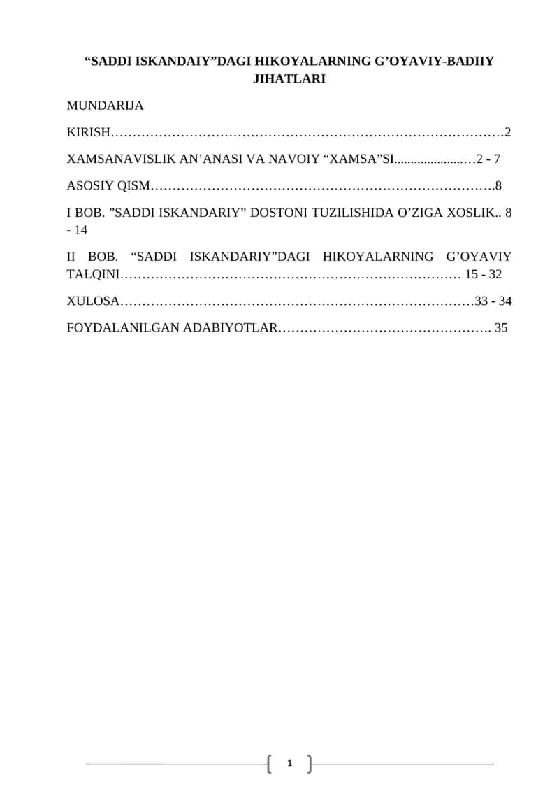 XAMSANAVISLIK AN’ANASI VA NAVOIY “XAMSA”SI 1