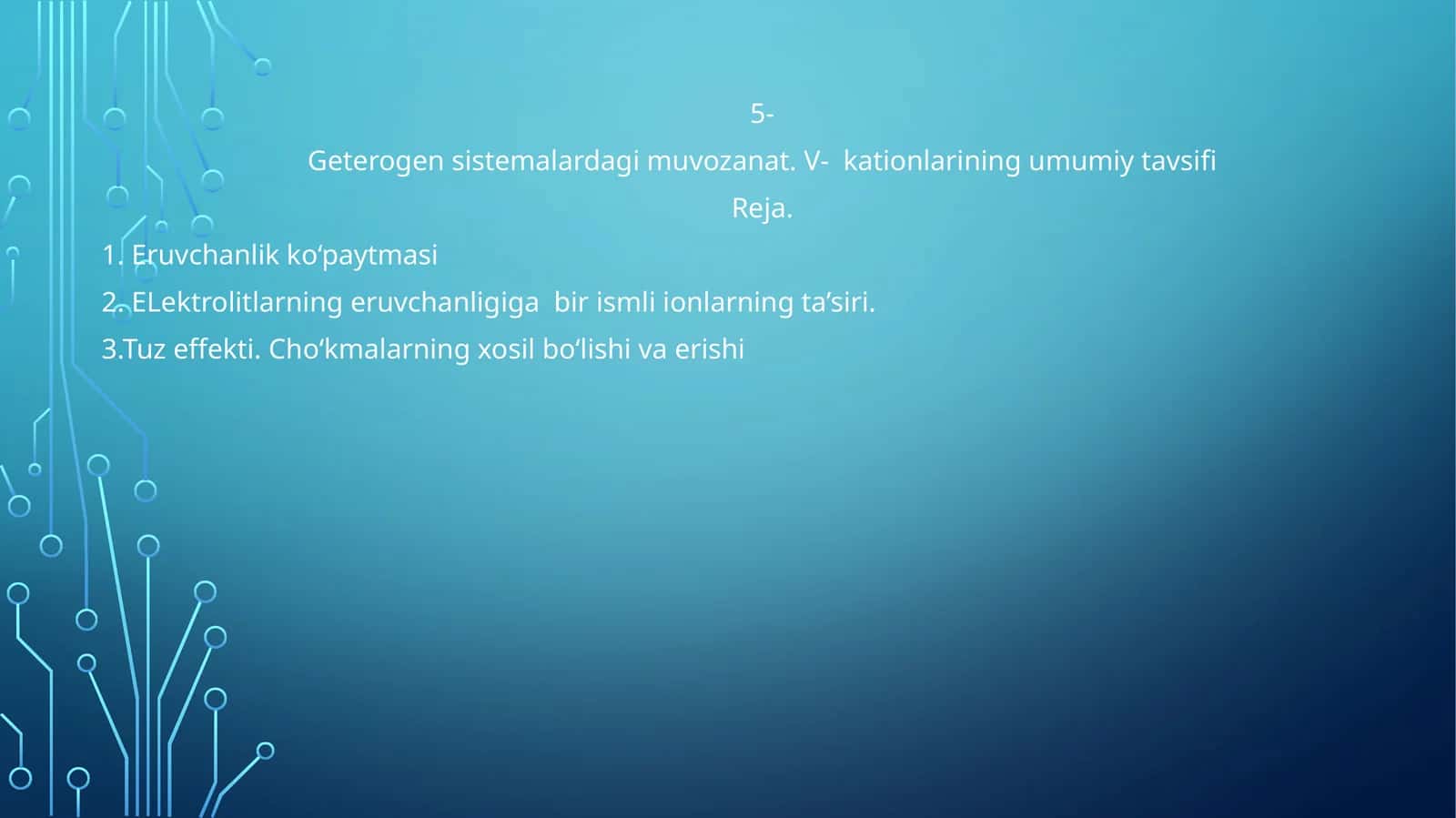 Geterogen sistemalardagi muvozanat 1