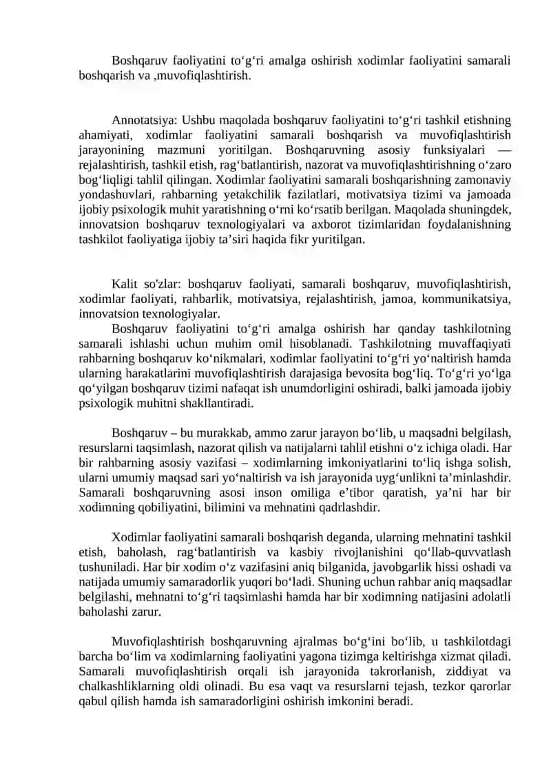 Boshqaruv faoliyatini to‘g‘ri amalga oshirish xodimlar faoliyatini samarali boshqarish va ,muvofiqlashtirish. Maqola