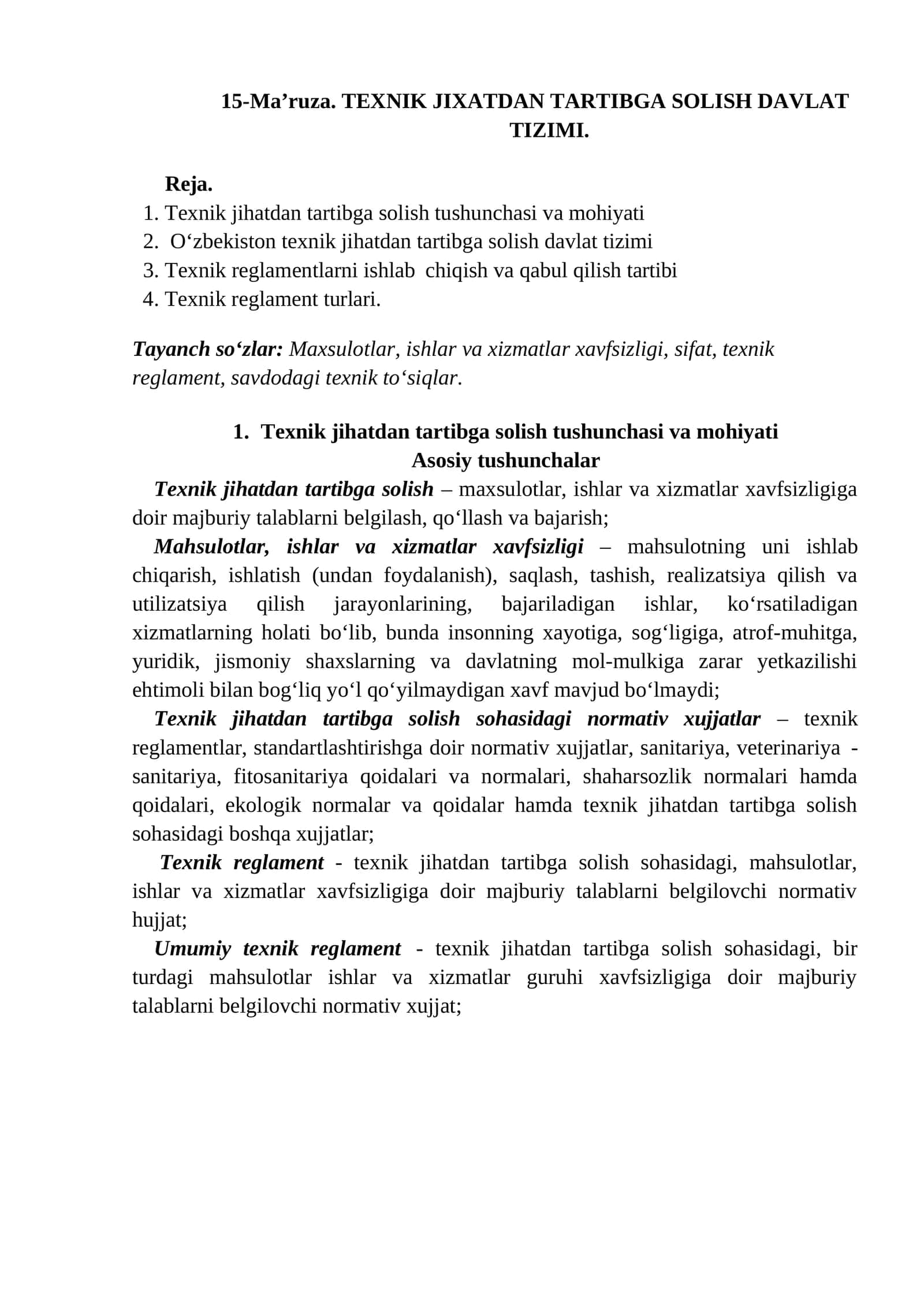 . TEXNIK JIXATDAN TARTIBGA SOLISH DAVLAT TIZIMI. 1