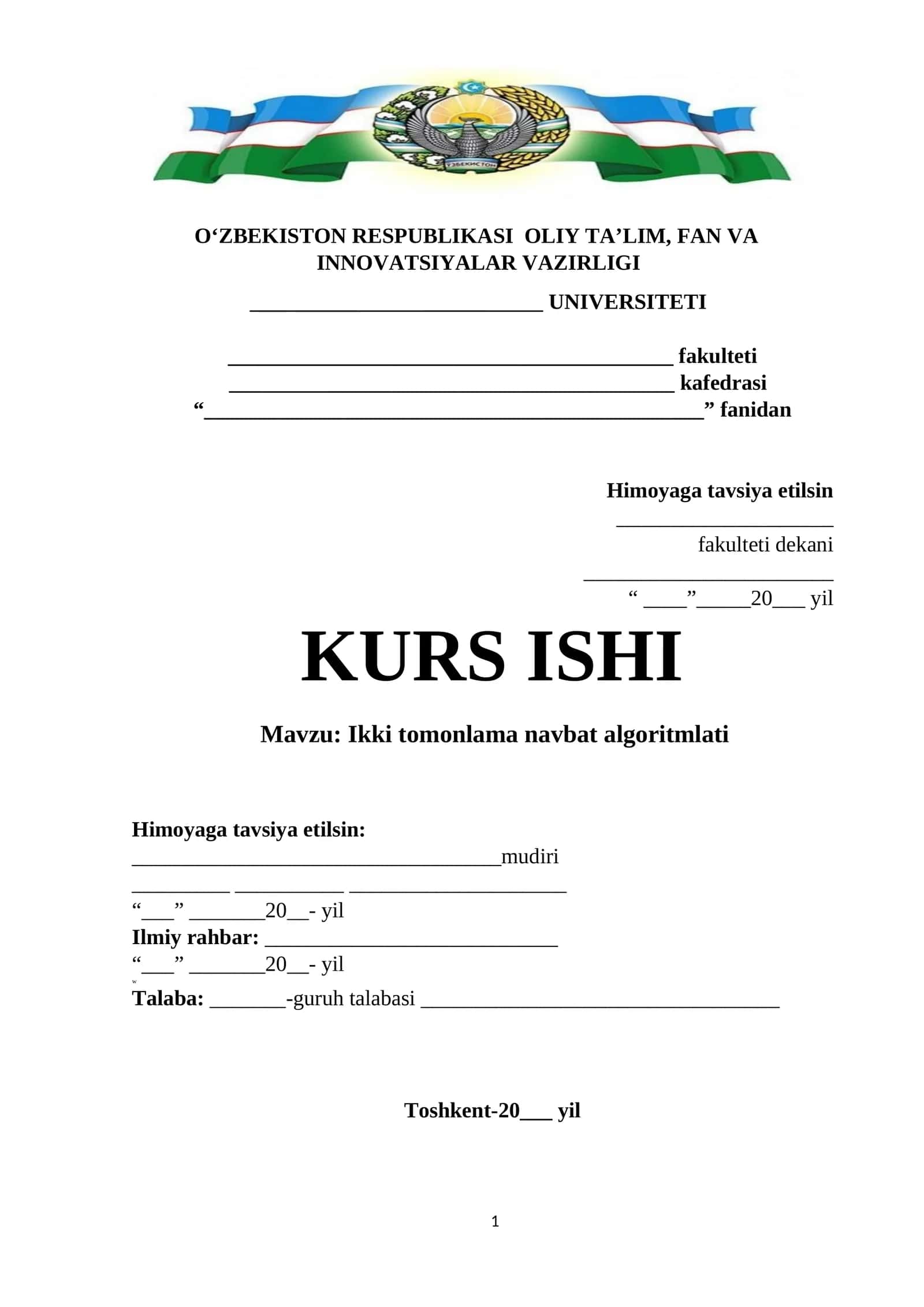 Ikki tomonlama navbat algoritmlati 1