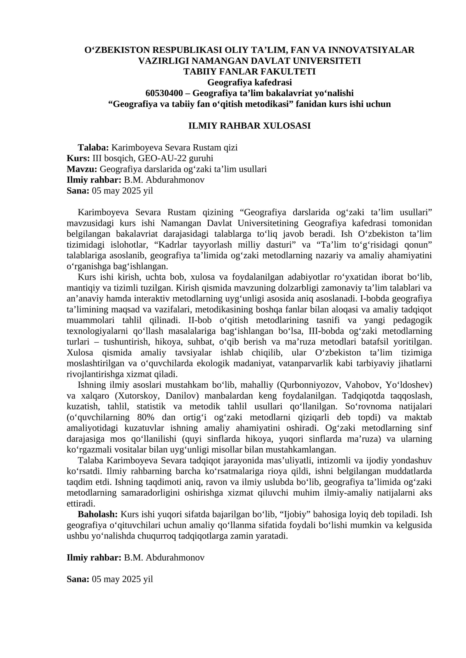 "Geografiya darslarida og'zaki ta'lim usullari" kurs ishi 1