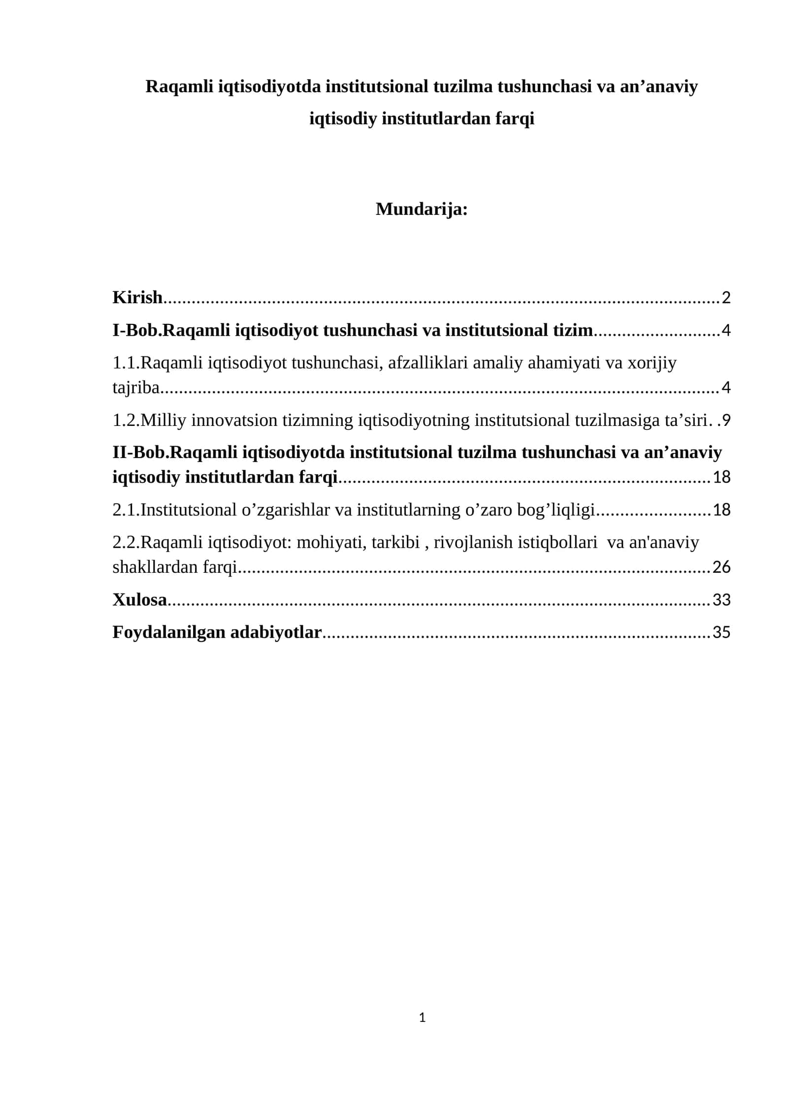 Raqamli iqtisodiyotda institutsional tuzilma tushunchasi va an’anaviy iqtisodiy institutlardan farqi 1