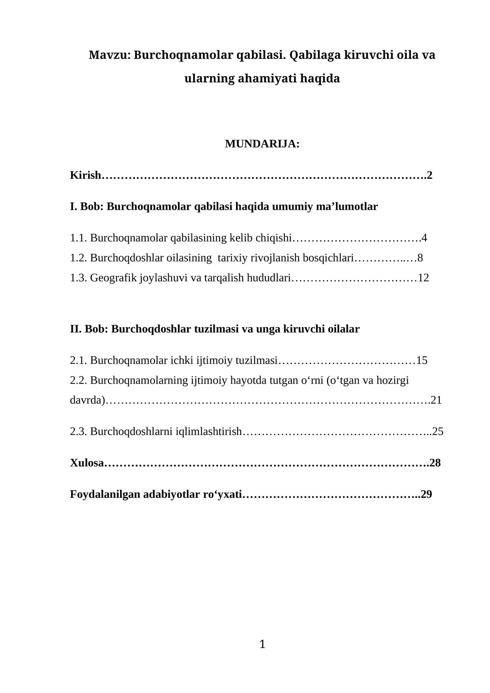 Burchoqnamolar qabilasi 1