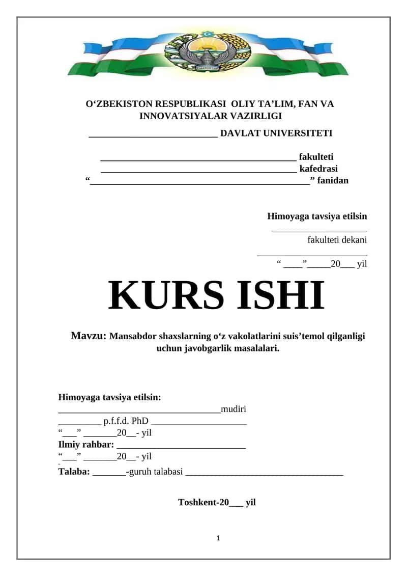 Mansabdor shaxslarning o’z vakolatlarini suisʼtemol qilganligi uchun javobgarlik masalalari 1