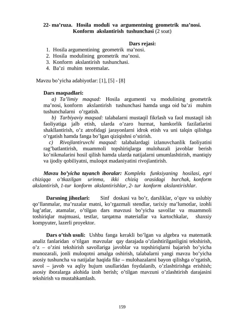 Hosila Moduli va Argumentning Geometrik Ma'nosi 1