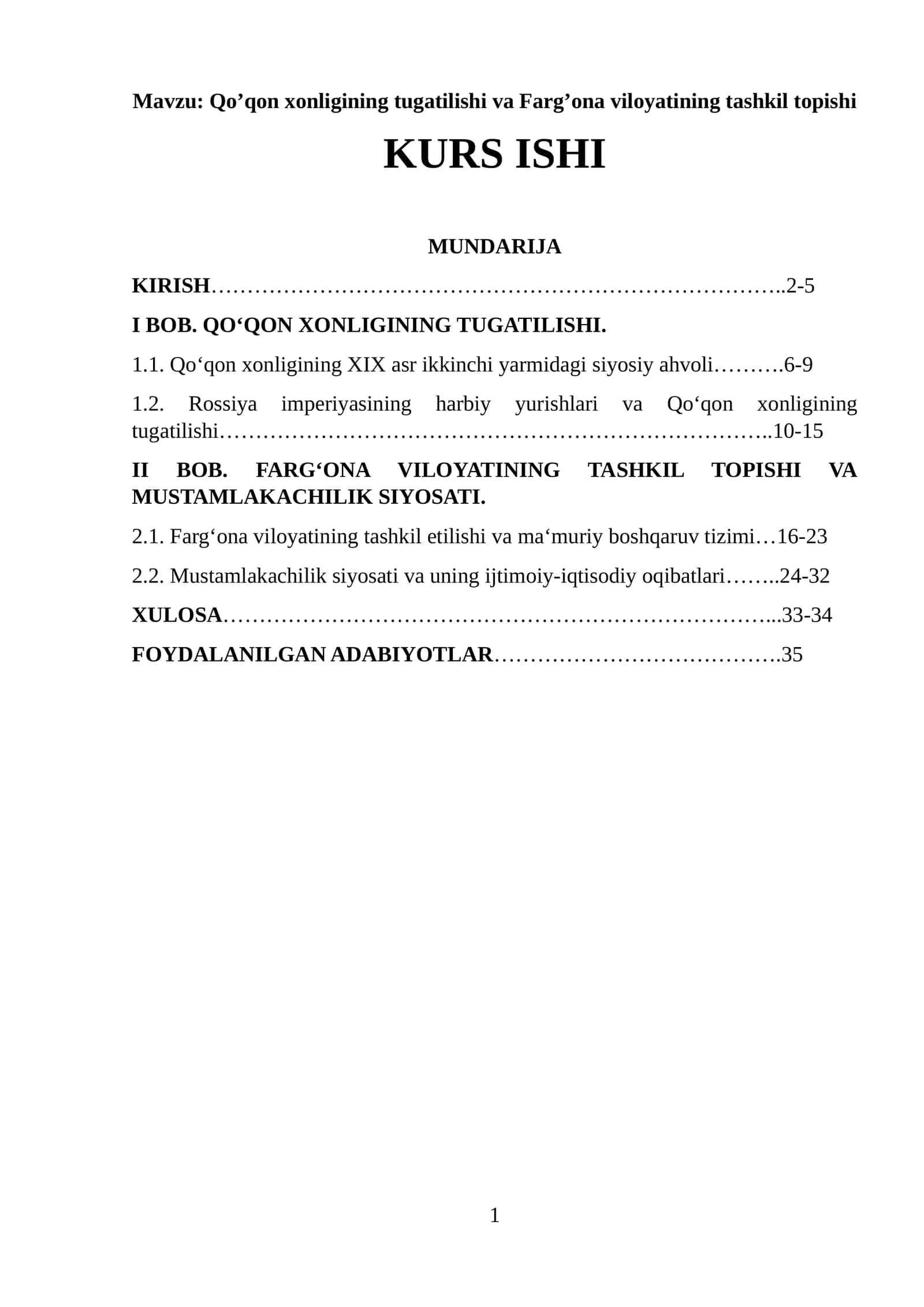 Qo’qon xonligining tugatilishi va Farg’ona viloyatining tashkil topishi 1