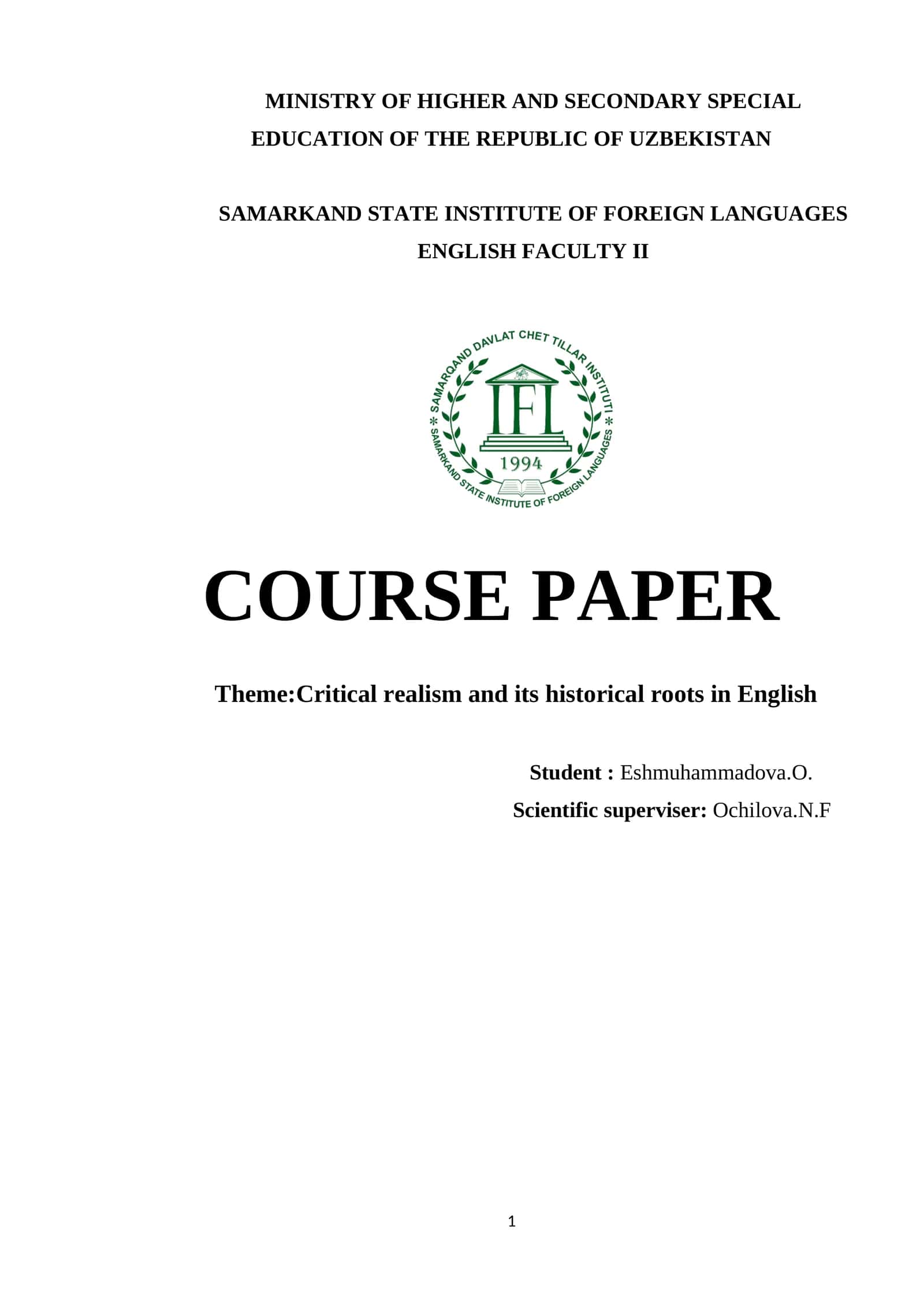 Course Paper on Critical Realism and its Historical Roots in English 1