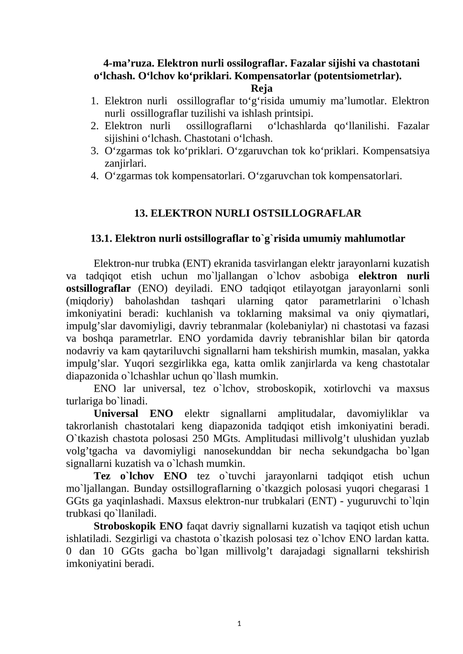 Elektron NurlI Ostsillograflar 1