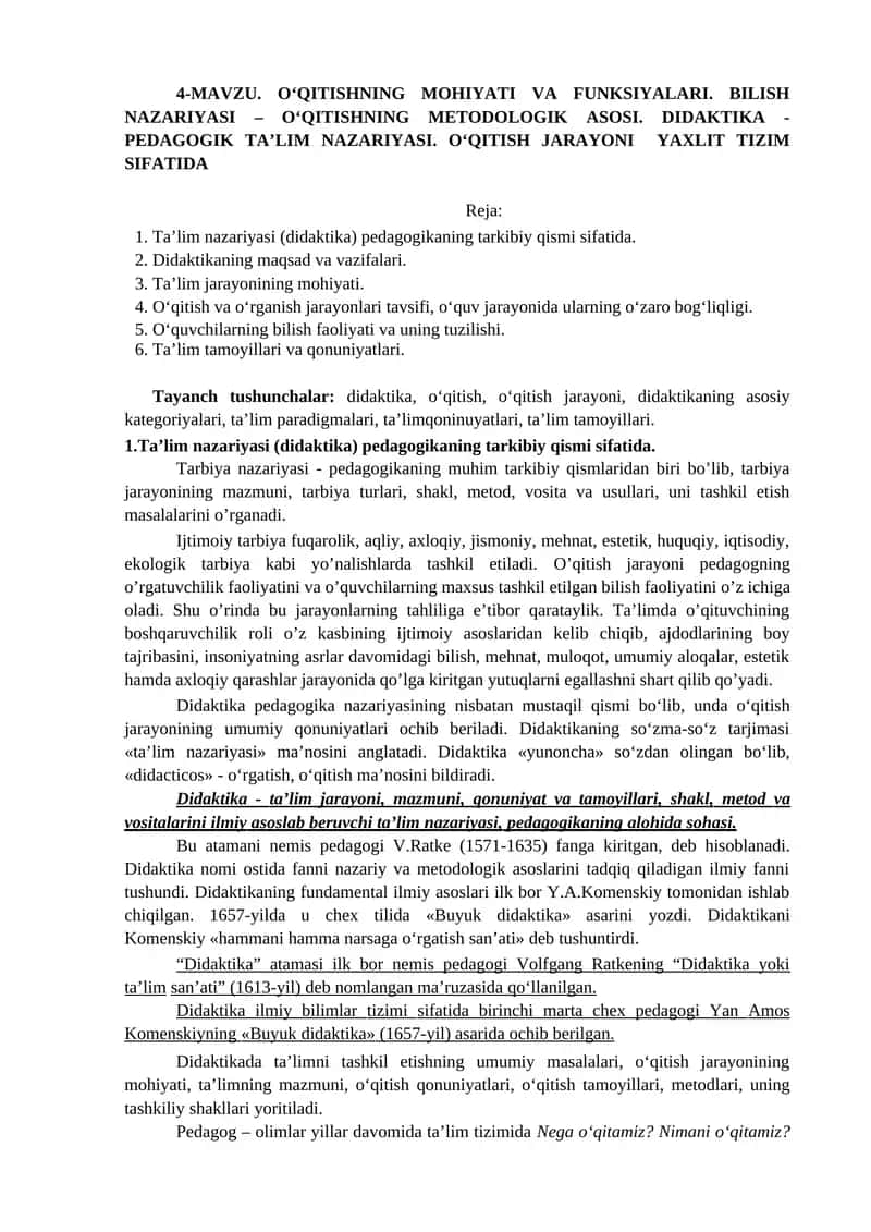 Ta’lim Nazariyasi va Didaktika 1