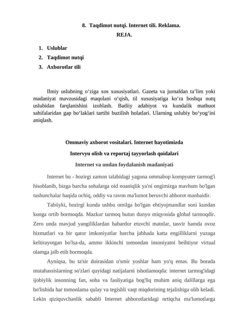 Taqdimot nutqi. Internet tili. Reklama 1
