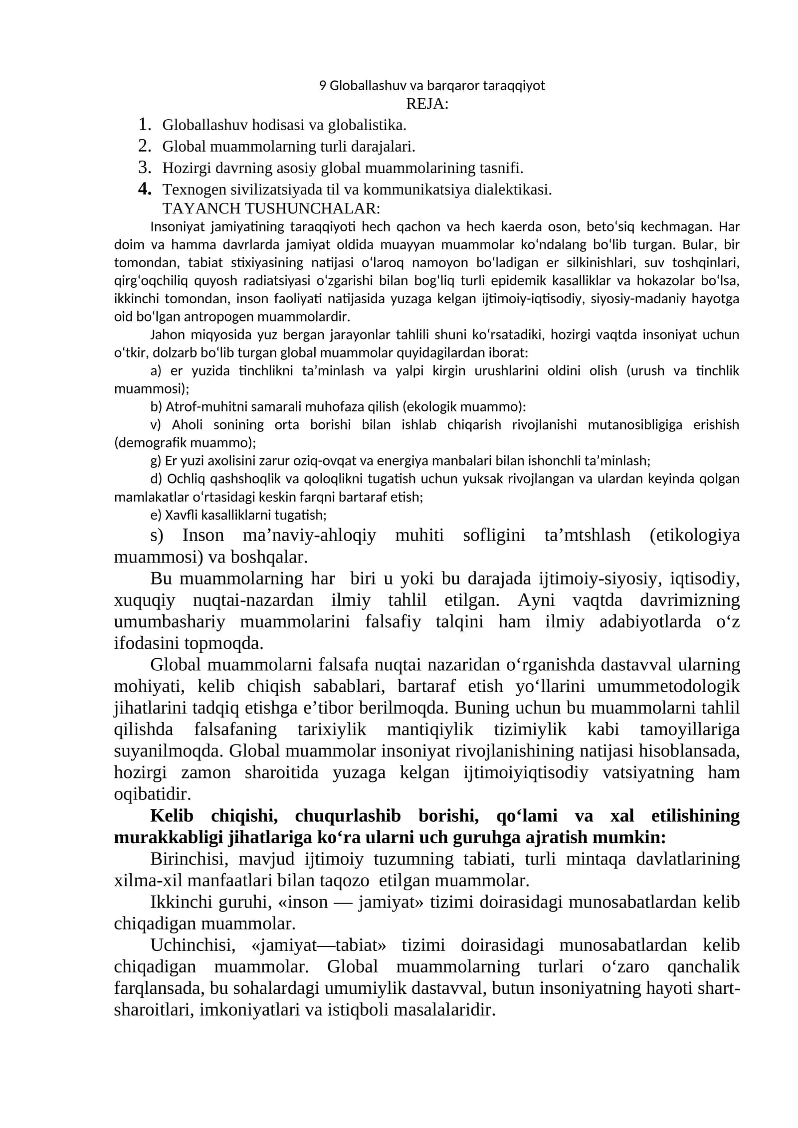 Globallashuv va barqaror taraqqiyot 1