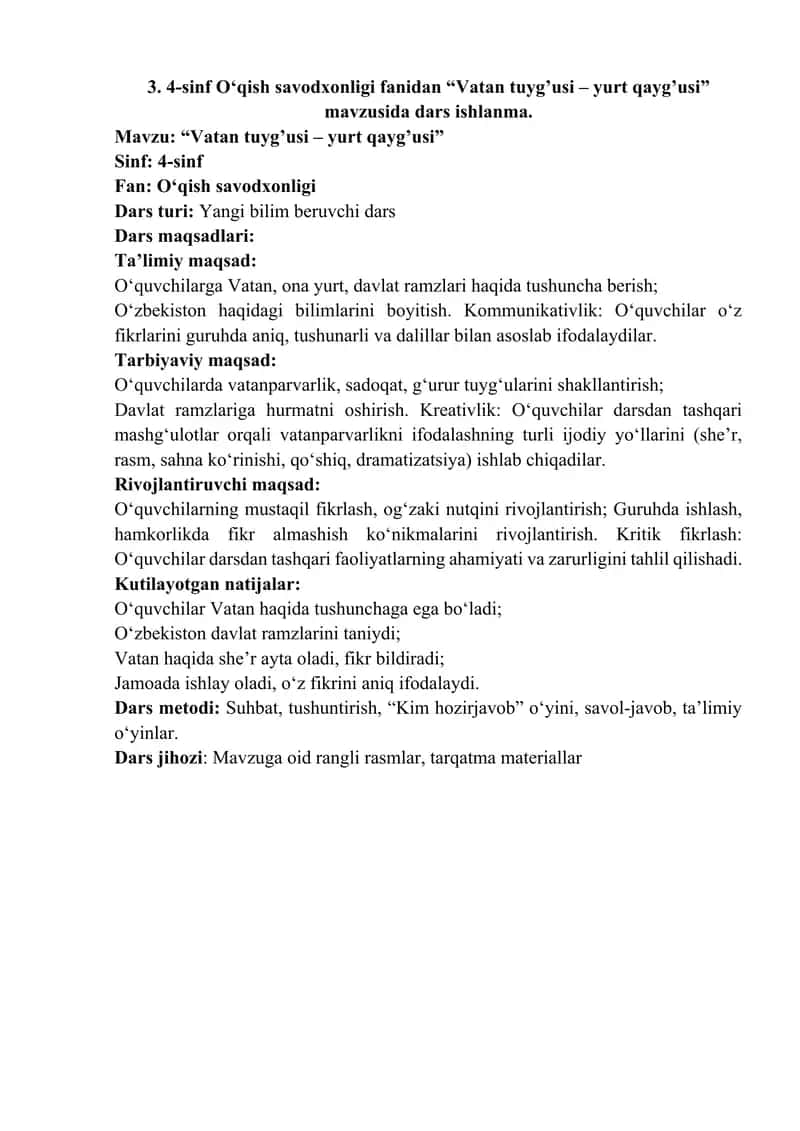 Vatan tuyg’usi – yurt qayg’usi 1